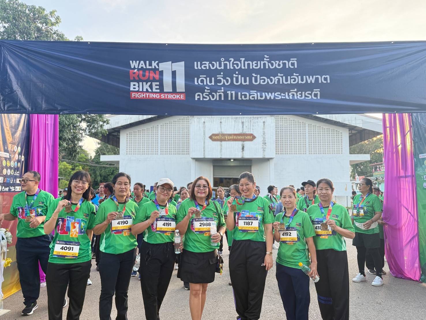 พช. ตรอน ร่วมกิจกรรมกิจกรรมโครงการแสงนำใจไทยทั้งชาติ เดิน วิ่ง ปั่น ป้องกันอัมพาต ครั้งที่ 11 เฉลิมพระเกียรติ ✨