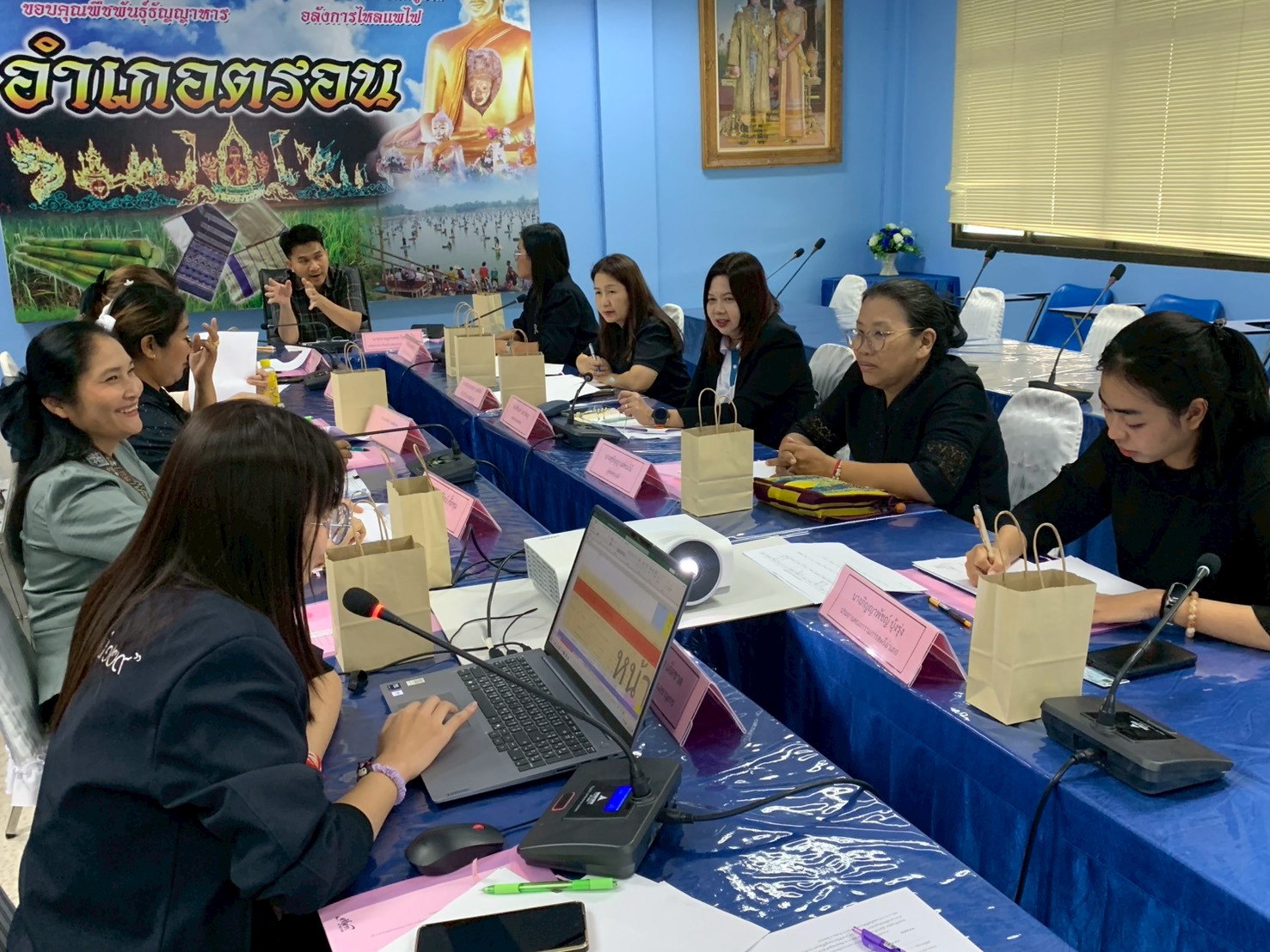 สำนักงานพัฒนาชุมชนอำเภอตรอน ประชุมคณะอนุกรรมการกลั่นกรองและติดตามการดำเนินงานกองทุนพัฒนาบทบาทสตรีอำเภอตรอน ครั้งที่ 2/2569 ⭐