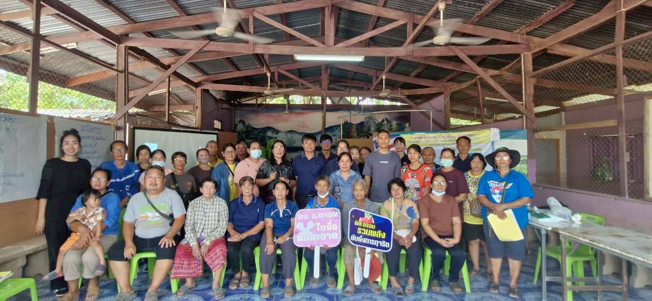 พช.ตรอน จัดโครงการประชุมเชิงปฏิบัติการสร้างและพัฒนากระบวนการบริหารจัดการชุมชน ศึกษาดูงานหมู่บ้านเศรษฐกิจพอเพียง